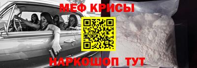 твердый Балаково
