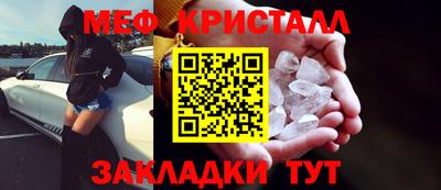 твердый Балаково