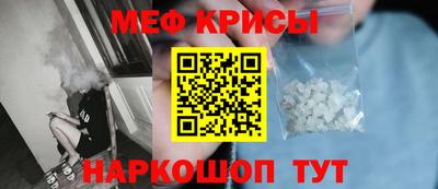 мдпв Добрянка