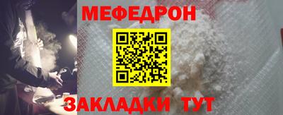 МДПВ Долгопрудный