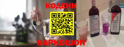 твердый Балаково
