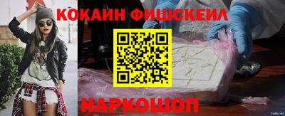 твердый Балаково