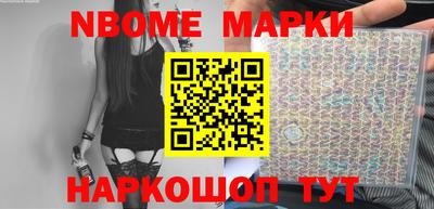 мефедрон VHQ Балашиха
