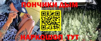 твердый Балаково