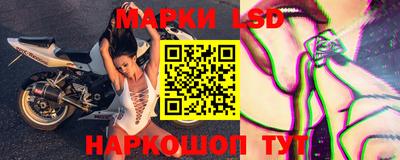 мефедрон VHQ Балашиха