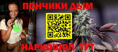 твердый Балаково