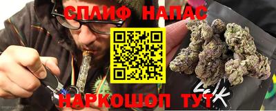 твердый Балаково