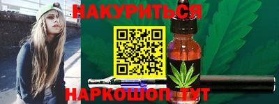 мефедрон VHQ Балашиха