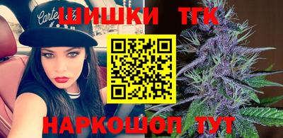 мефедрон VHQ Балашиха