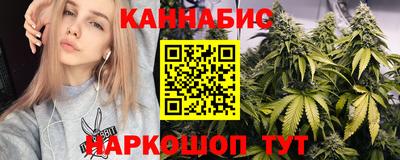 твердый Балаково