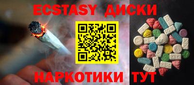 мефедрон VHQ Балашиха