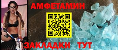 мефедрон VHQ Балашиха