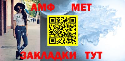 твердый Балаково