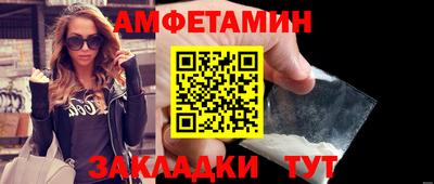 твердый Балаково