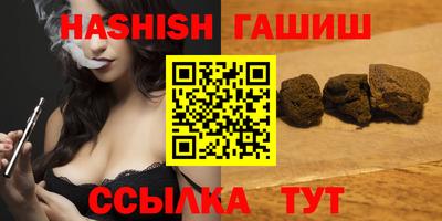 твердый Балаково